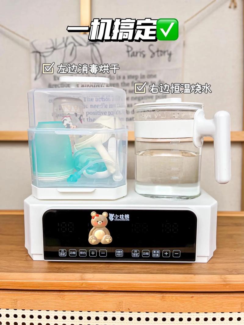 生娃后，后悔没早入的调奶神器 小电动调奶器使用心得