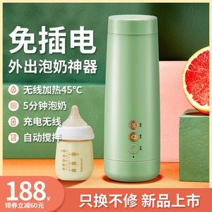 智能育儿新助手 婴儿泡奶杯与电动调奶器全解析